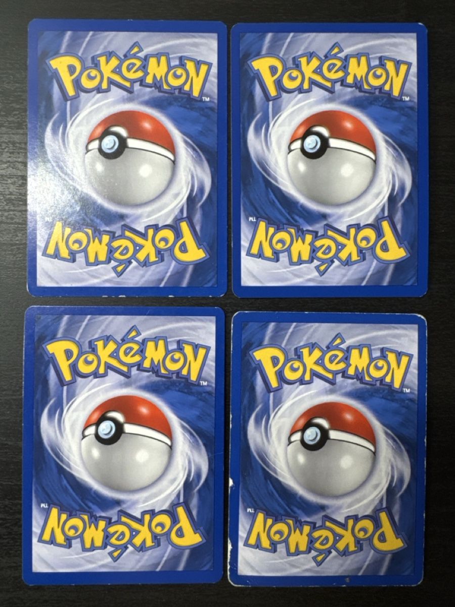Pokémon Carte collezionabili: Bundle Ex Hidden legends cards holo reverse  – Usato da Belprahon venduto da Rob_ain 4