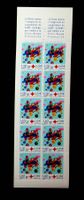 FRANCE CARNET NEUF** 2000 CROIX-ROUGE /U812