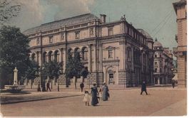 1911 Zürich, Börse