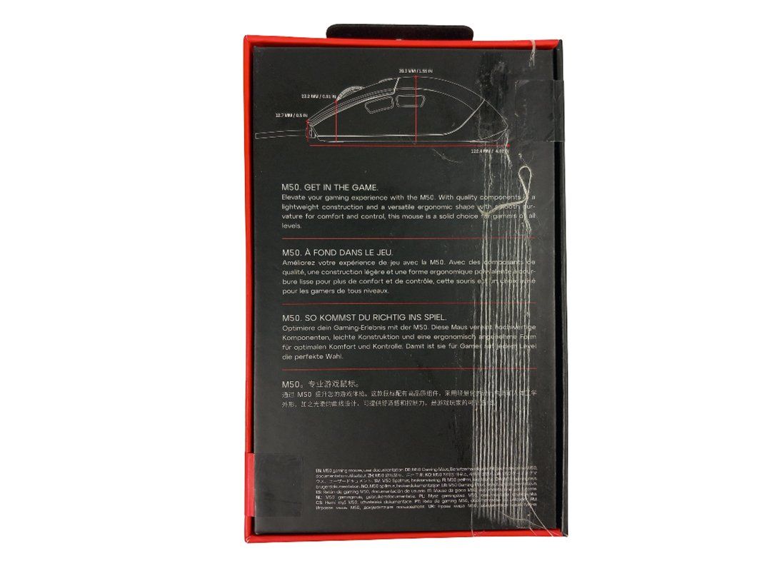 Souris: CHERRY XTRFY M50  Mouse – Neuf (Voir description) à Hünenberg par Restwert_Zug 8