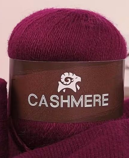 Lana: 6 x 50 g weinrotes Kaschmirgarn – Nuovo e nell'imballaggio originale da Wagenhausen venduto da M.Sieg