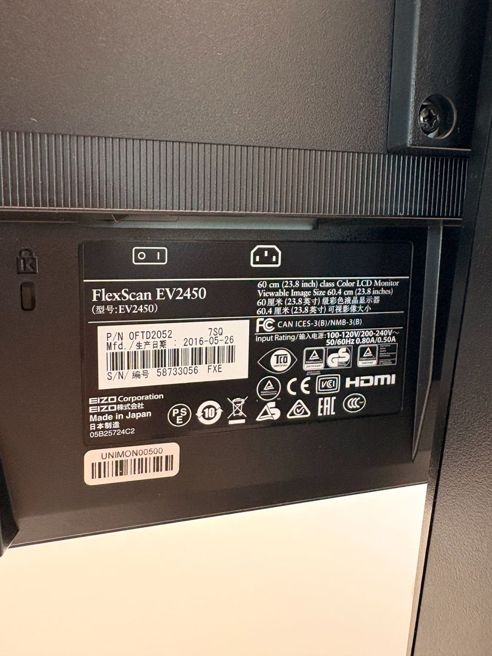 Monitor: EIZO FlexScan EV2450 Monitor – Usato da Zürich venduto da eli_hf5m 2