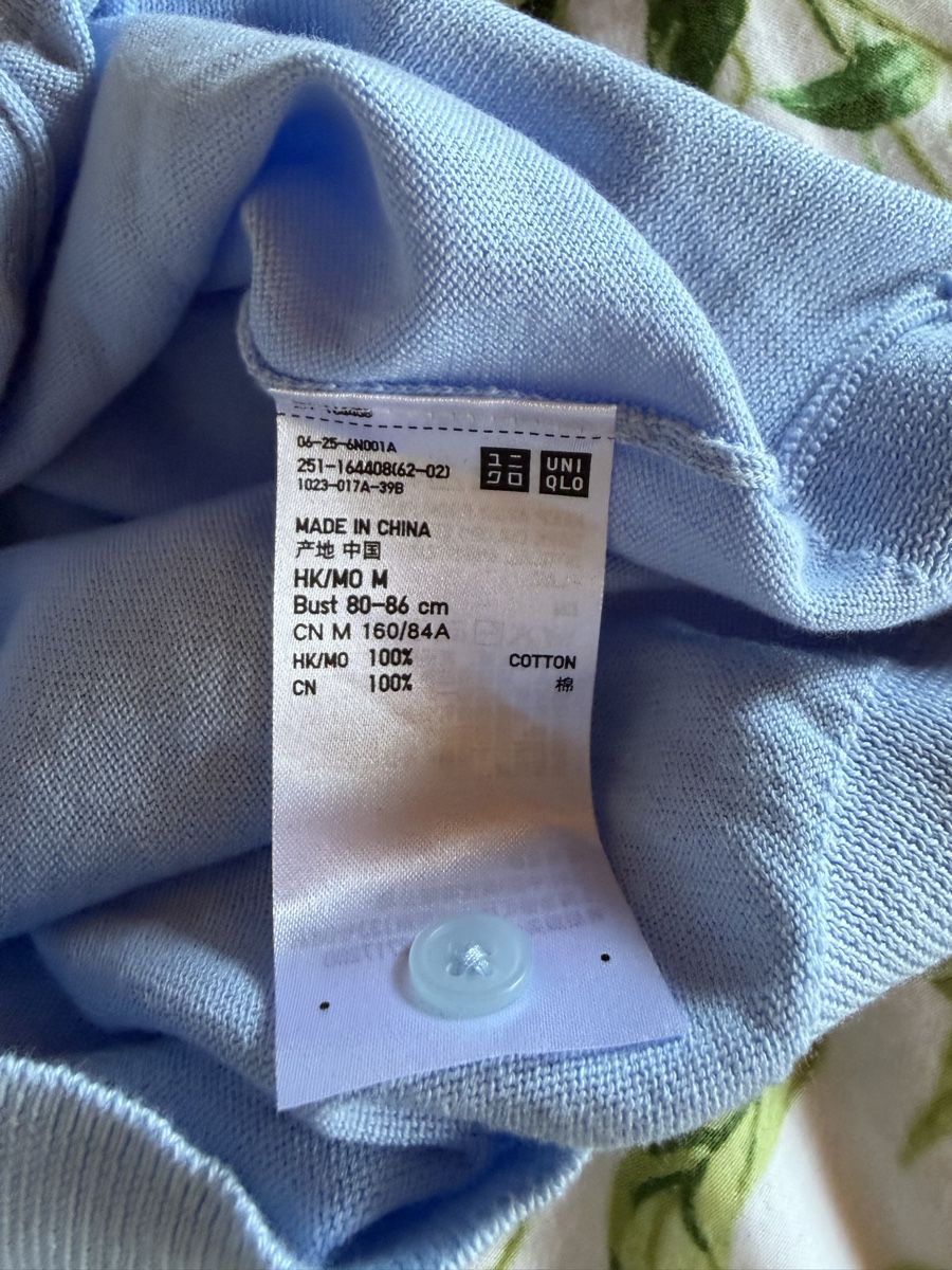 Uniqlo Giacche: Uniqlo Blue Cotton Cardigan – Nuovo (secondo la descrizione) da St.Josefen venduto da lop_lh8d 3