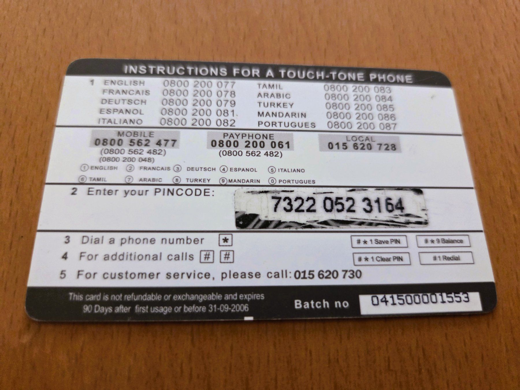 Cartes de téléphone: PREPAID - SCHWEIZ – D'occasion à Brüttisellen par Nighttrain 1