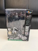 KUBIANBAO KBB DEFORMATION SUPER SONIC LOCKDOWN 