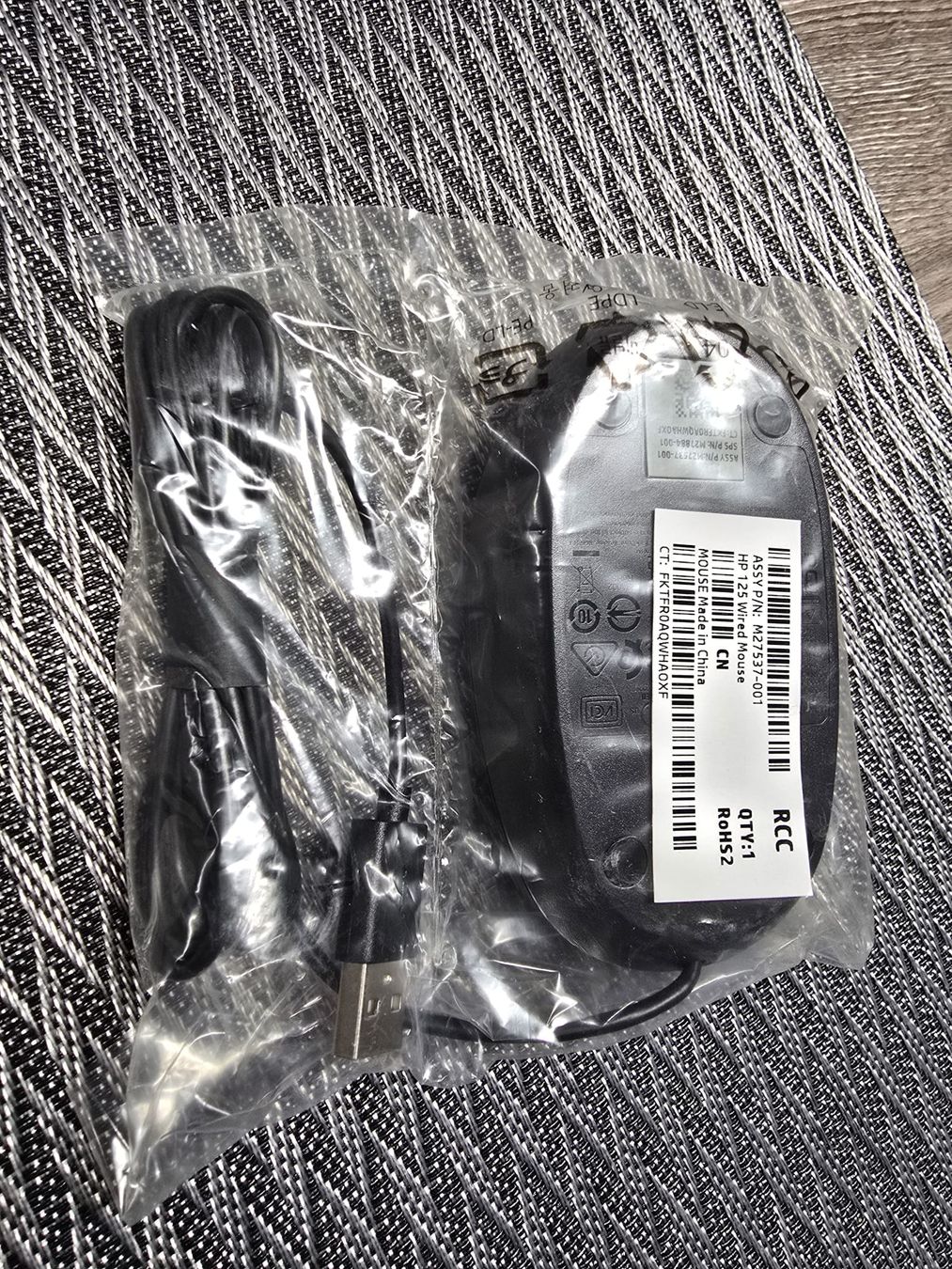 Hewlett Packard Mouse: Neue HP Kabelmaus, originalverpackt – Nuovo e nell'imballaggio originale da Wuppenau venduto da Gastro-Wuppenau 2