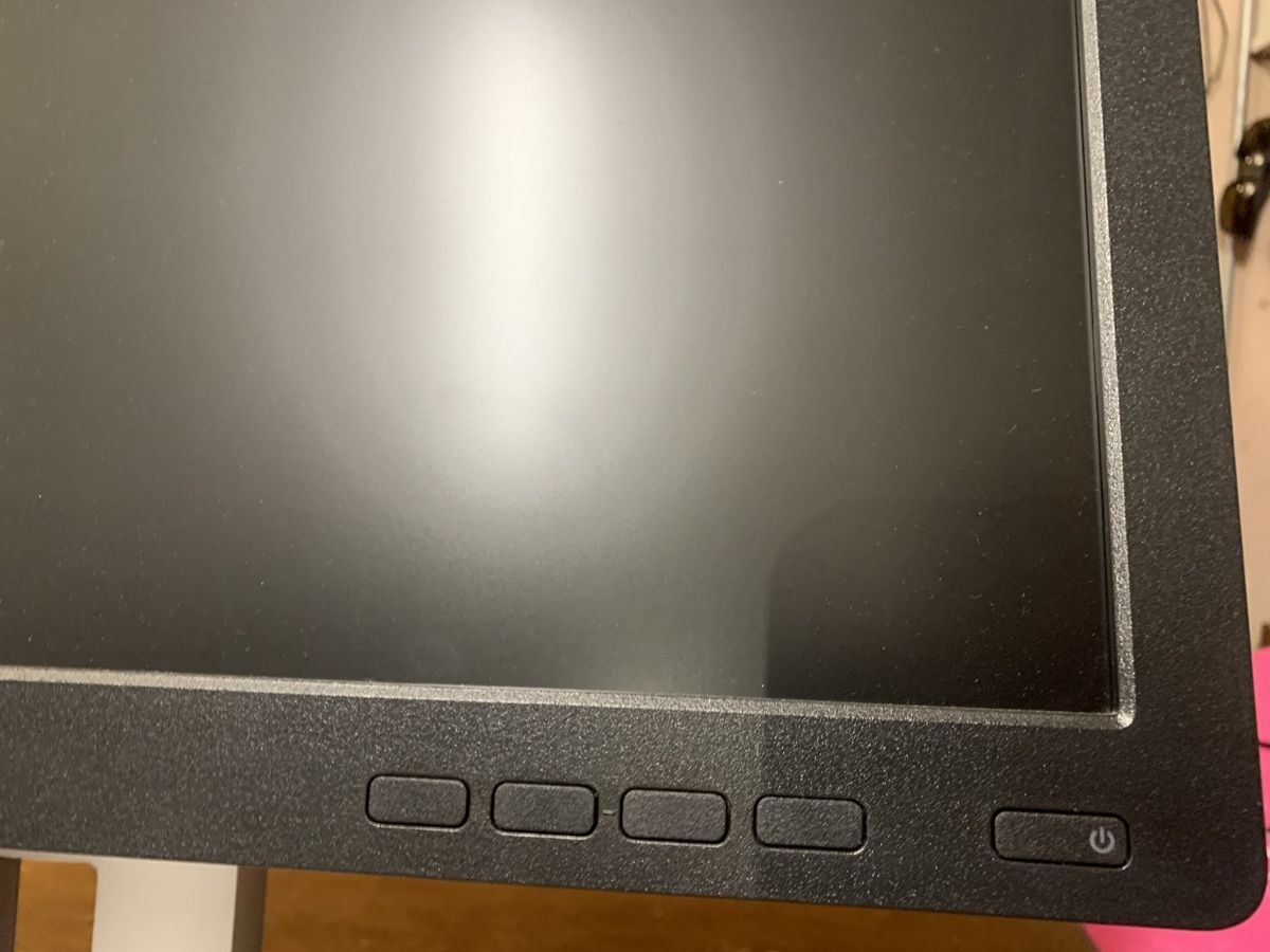 Hewlett Packard Ecrans: Monitor Hp E232 EliteDisplay perfekt – D'occasion à Birmenstorf AG par Fhauri 1