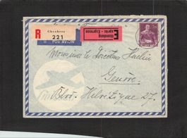 Swissair: R-Brief  Chebres , 4.IV.1949 , FM Nr. 249