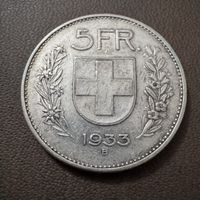 Pièce de 5 francs de 1933