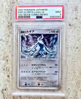 PSA 9 Explosive Birth Lugia Holo 10th Movie Promo Pokemon