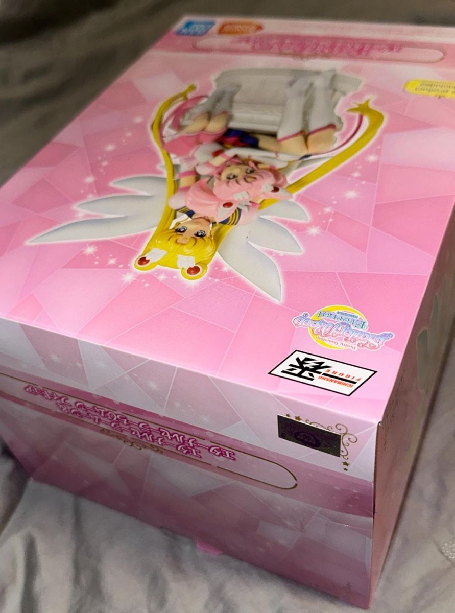 Bandai Figurines: Figurine Sailor Moom – Neuf avec emballage d'origine à Genève par Lilimouss 1