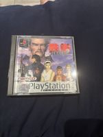 Jeu PlayStation 1 Tekken 2 Namco Version Platinum PAL