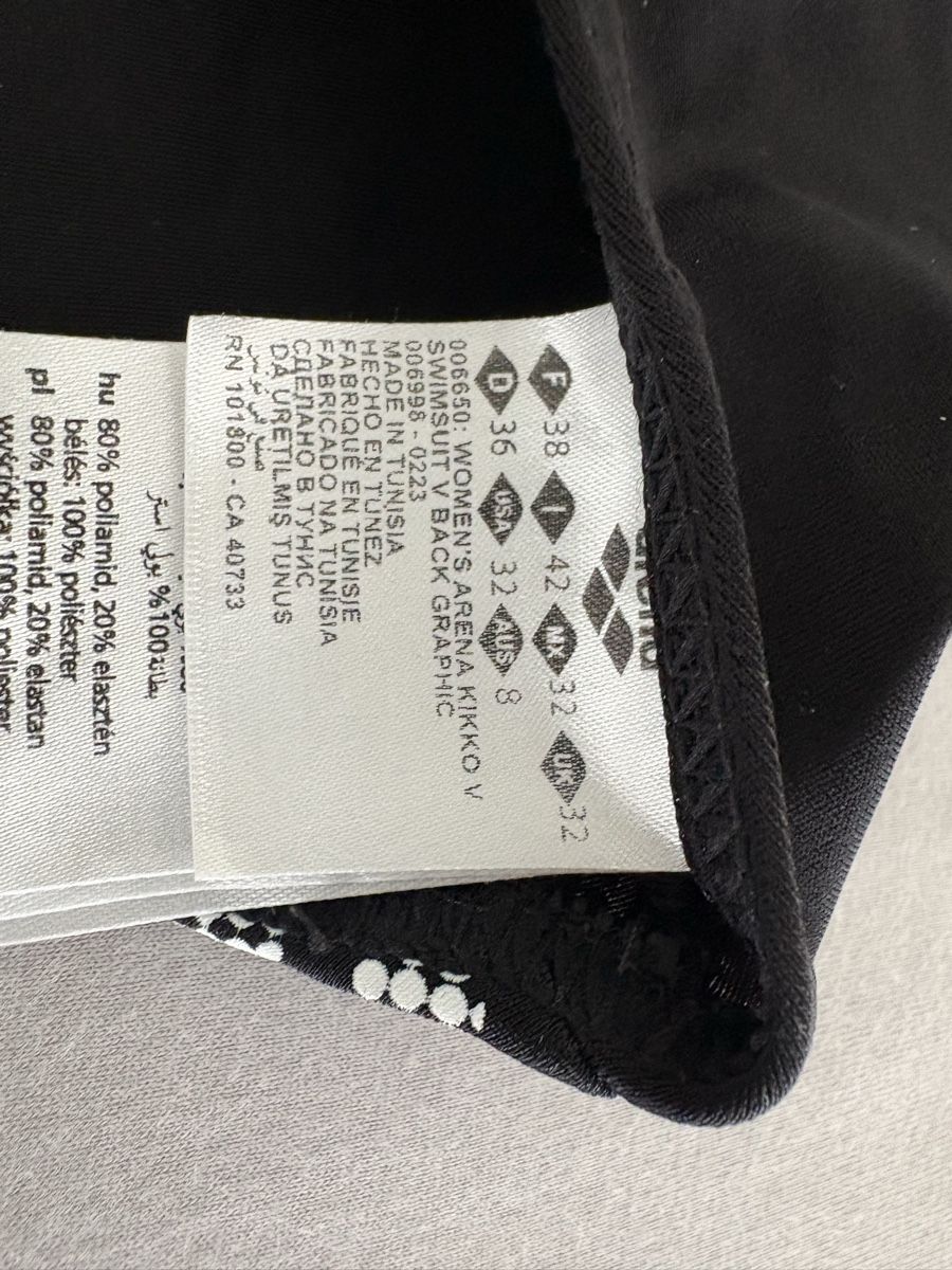 Arena Badekleider & Bikinis: Badeanzug Arena Grösse 36 – Neu und originalverpackt aus Bern von untercel 2