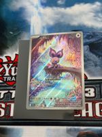 Pokémon / eF-eM (JTG 169) / Mint / Illustration Rare