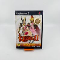Kessen II (PS2)