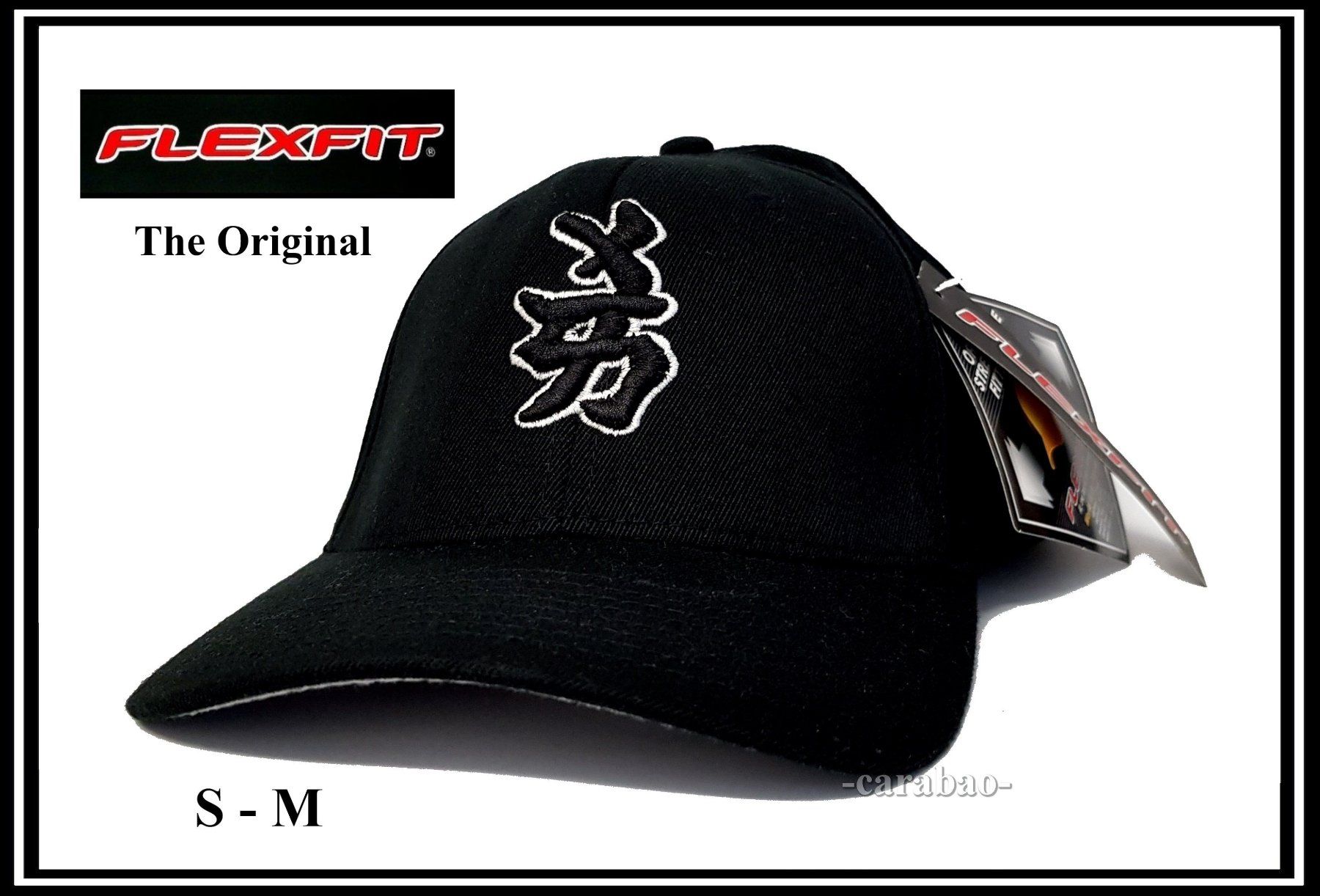 Hüte, Mützen & Caps: Orig. FLEXFIT® Baseball-Cap / Schwarz / Grösse: S/M – Neu (gemäss Beschreibung) aus Winterthur von -carabao- 1