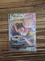 Pokémon Mew VMAX Fusion Strike 30th Celebration