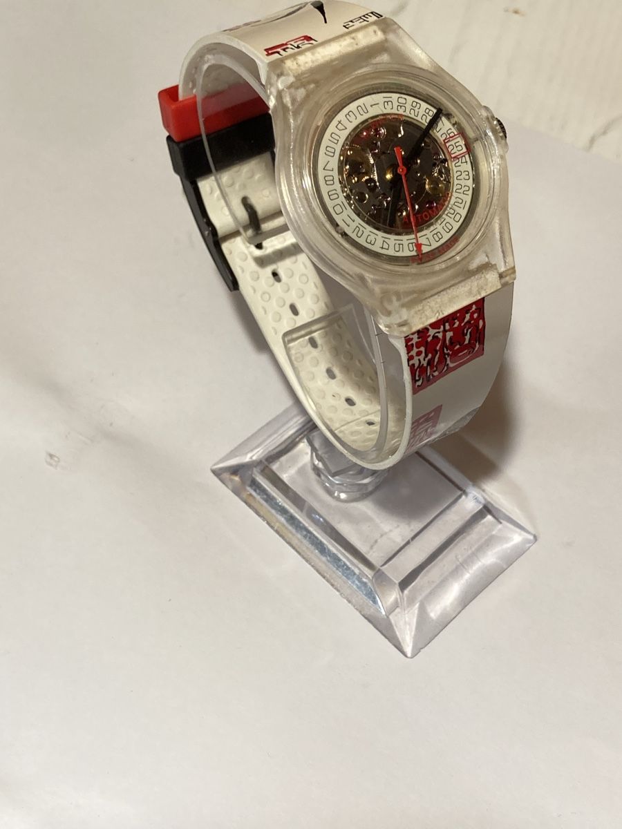 Mondaine Orologi: Mondaine Watch Automatic 34 mm – Usato da Glattbrugg venduto da vintagemania 6
