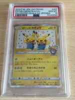 POKEMON Pikachu Osaka - Promo - JP - PSA 10