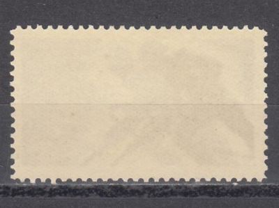Alle Briefmarken: Mineure Wi 1 * – Gebraucht aus Bürglen TG von StampGraf 1