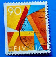Nr.887 H1 Einzelausgabe  GESTEMPELT 1995  ﻿ 