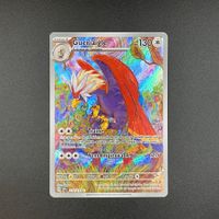 Pokémon Gueriaigle AR 214/191 Surging Sparks IT Ab 1 -.