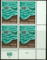 1971_UNO; VB SBK 15** / ET gestempelt 25.11.71