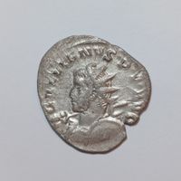 Antoninian Gallienus (253-268) Römisches Reich