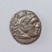 Drachme Alexander der Grosse (336-323 v. Chr.) Silber ss-vz