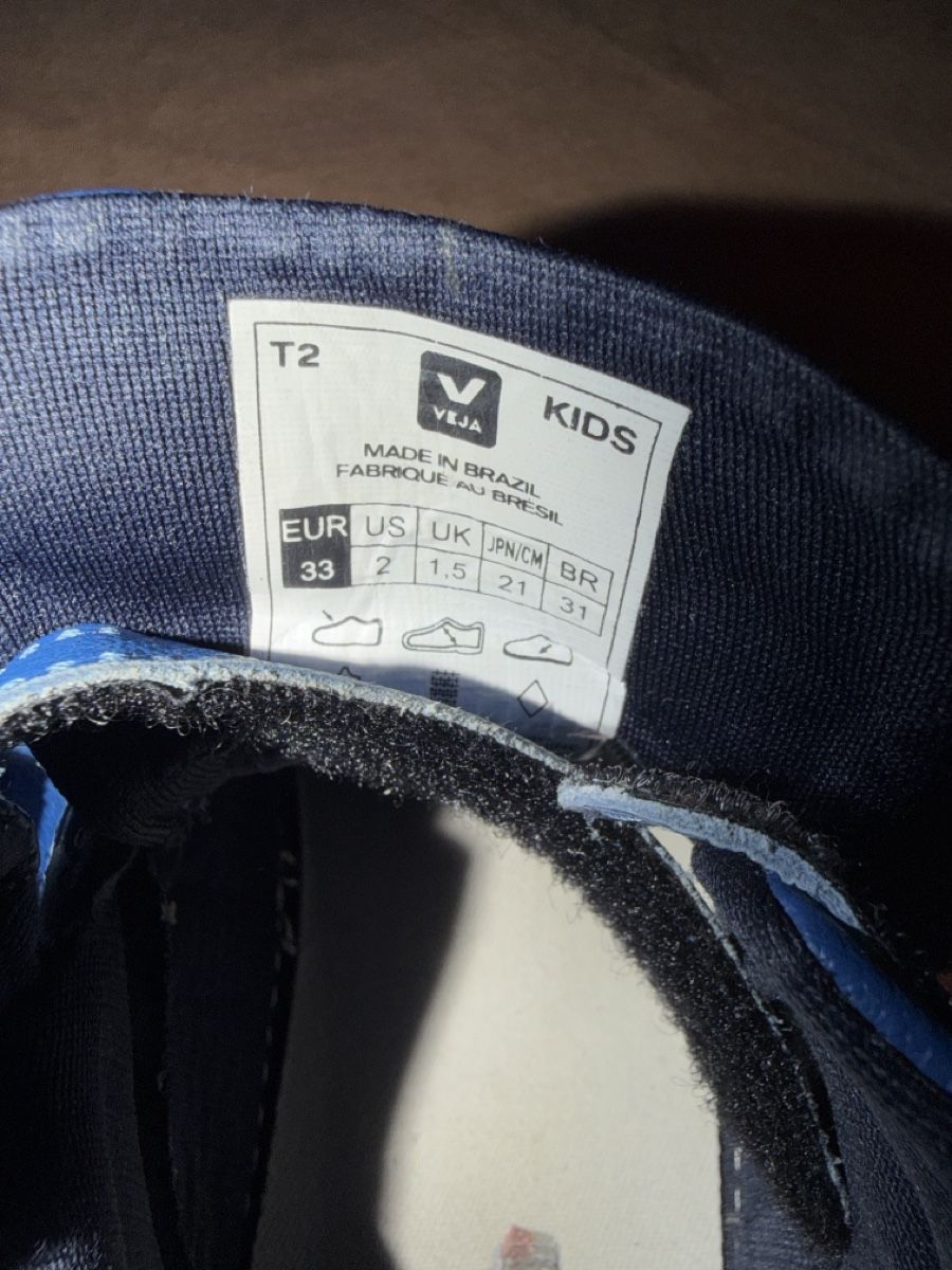 Veja Scarpe per ragazzi: Veja shoes – Usato da Sementina venduto da bru_vpp5 3
