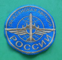 Russland - zivile Luftfahrt