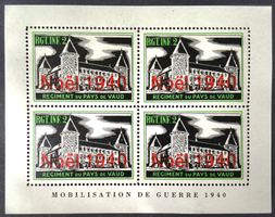 Soldatenmarke 2.WK, Infanterie Rgt 2, Aufdr, Wi Inf 10-5