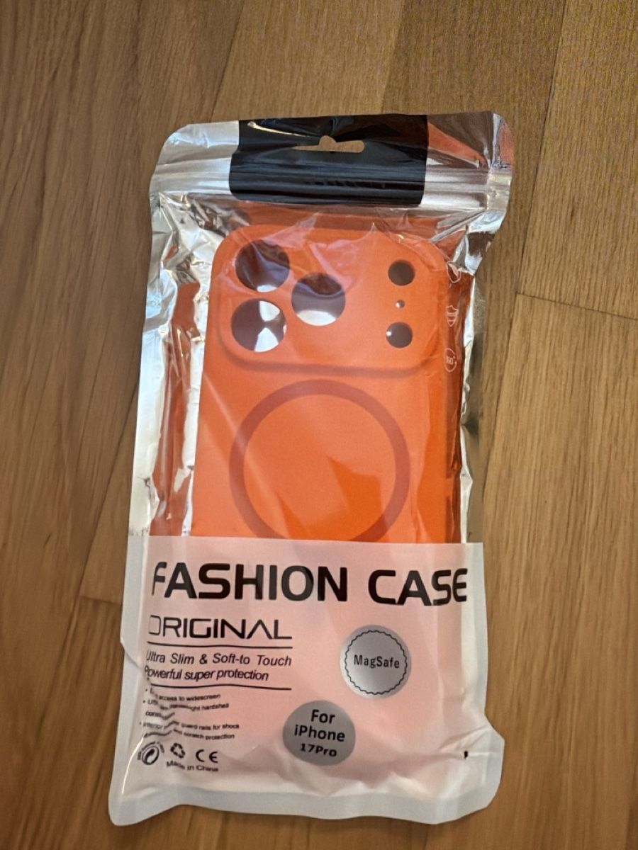 Cover & Protezioni schermo: iPhone 17pro Hülle - Neu, ungeöffnet  – Nuovo e nell'imballaggio originale da Fribourg venduto da DayaneH.