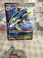 Pokémon Karten Mega Sharpedo ex sar Eng