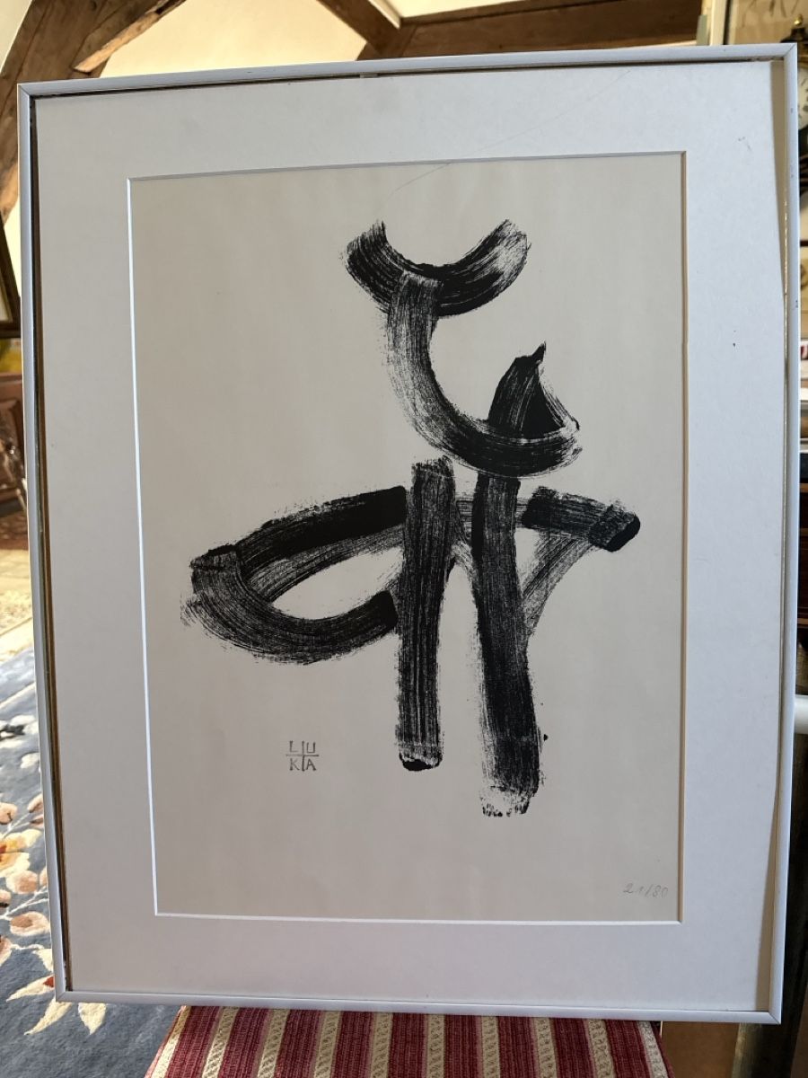 Arts picturaux & lithographies: LUKA sérigraphie numérotée 21/80 signée  – D'occasion à Schmitten FR par Hohezelg 1