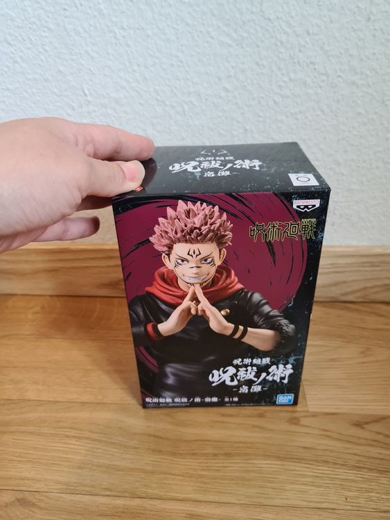 Bandai Figuren: SALE! Jujutsu Kaisen Sukuna and Mahito Figure Banpresto SET – Neu und originalverpackt aus Baar von BelzAnimemarkt 3