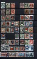Pro Juventute SUPER SLG J1 bis 1990 im roten Album (Y951V)