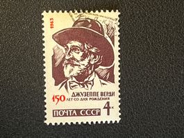 CCCP Briefmarke (Gratis-Versand)