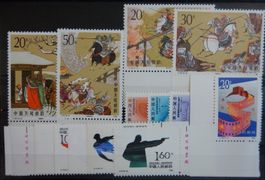 China Lot mit schönen Werten VII