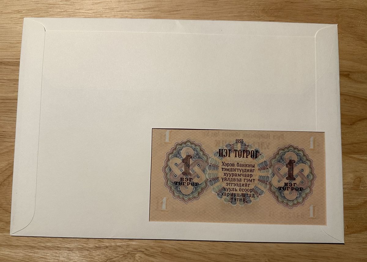 Banconote: Banknoten Brief Mongolia 1 Togrog – Nuovo e nell'imballaggio originale da Oberbüren venduto da dreikapuziner 1