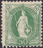 1900, Stehende Helvetia, 74E ungebraucht mit Gummi, K: 110.-