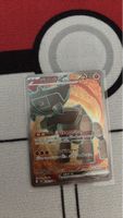 Pokemon Karte Ting-LU EX jap NM 🇯🇵⭐️
