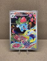 Pokemon Ivysaur AR 065/063 M1L Mega Brave JPN