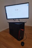 Internet Komplett PC mit Monitor