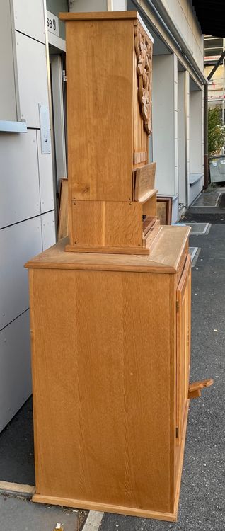 Kleine Kirchen Orgel Kaufen auf Ricardo