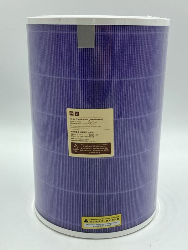 Ventilation: XIAOMI | Mi Air Purifier Filter | Antibacterial – Neuf avec emballage d'origine à Wittenbach par Restwert_St-Gallen