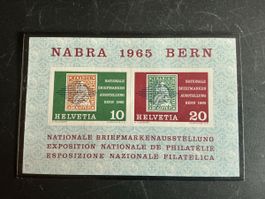 NABRA 1965 Bern, Briefmarken Ausstellung, Top Zustand!