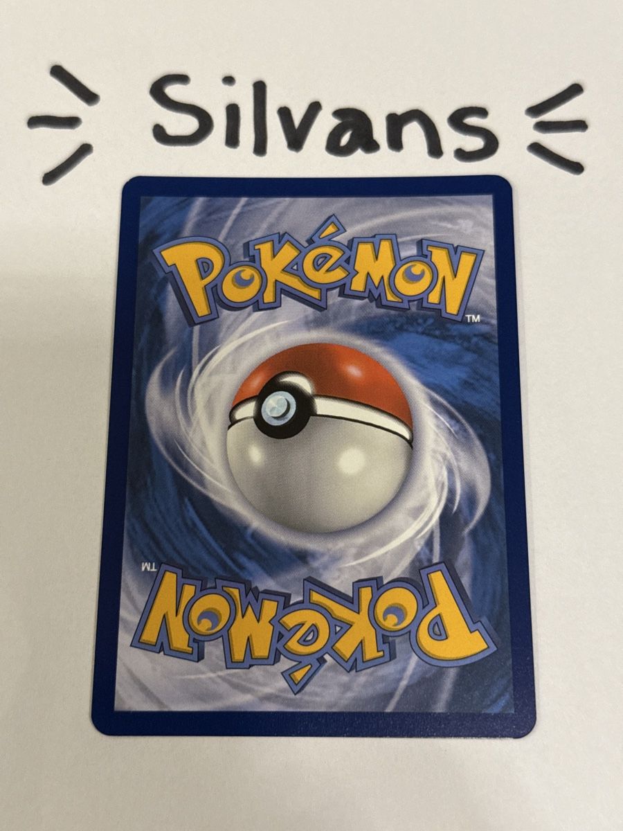 Pokémon Cartes à collectionner: Jolteon Reverse Holo 029/131 Prismatic Evolutions Englisch – Neuf (Voir description) à Wil SG par Silvans 1