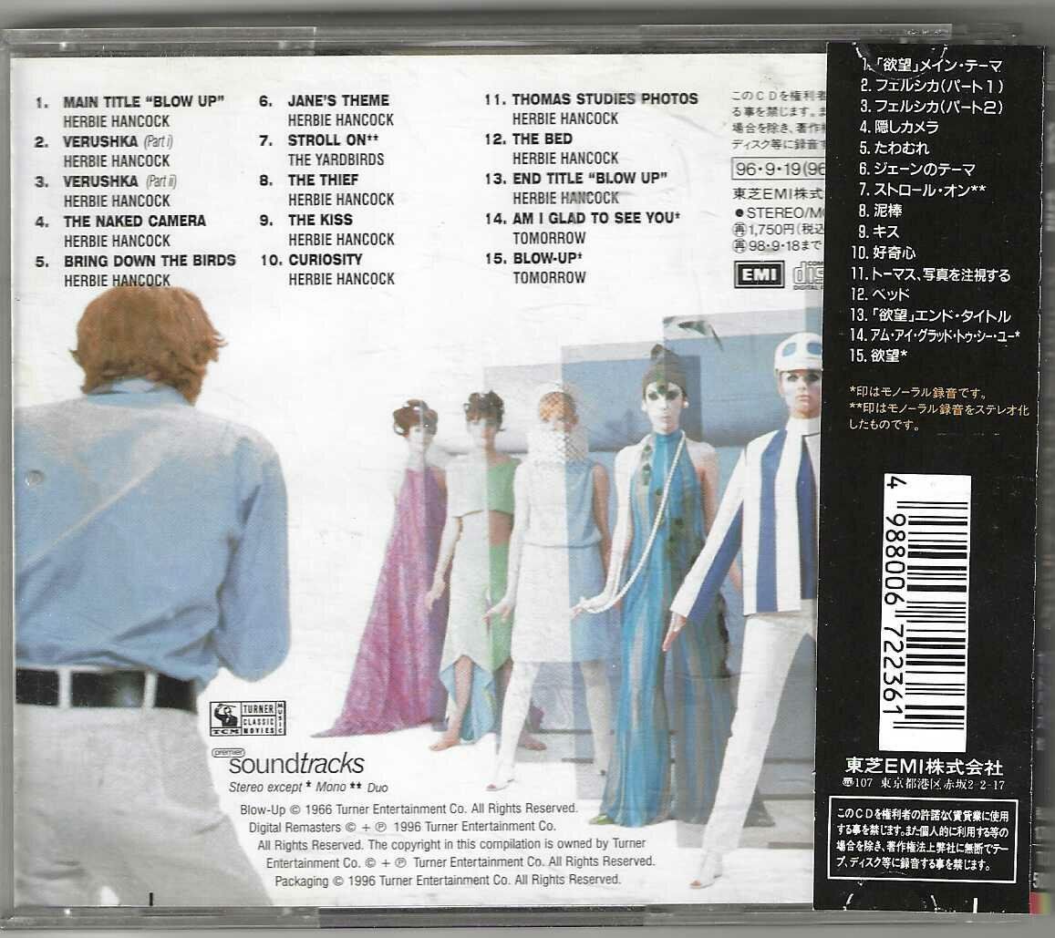 CD: Herbie Hancock - Blow-Up - Japan – Usato da Genève venduto da CDLPBookS 1