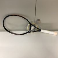 Tennisschläger Sample Modell mit Saite -Wiitergäh